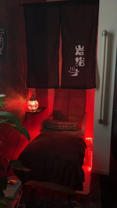 テラヘルツ鉱石足岩浴